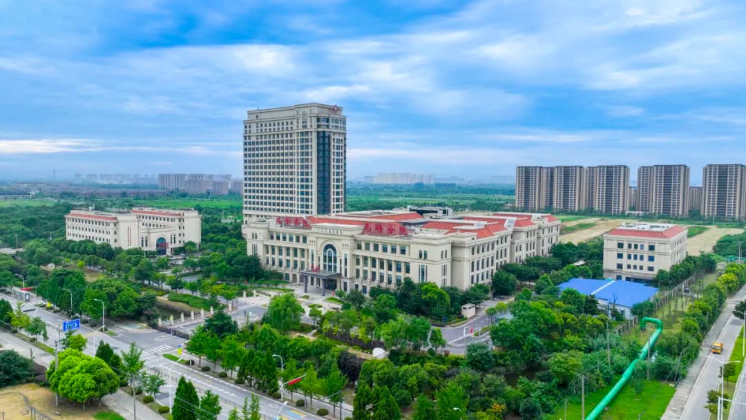 Shanghai Ruijin Hospital