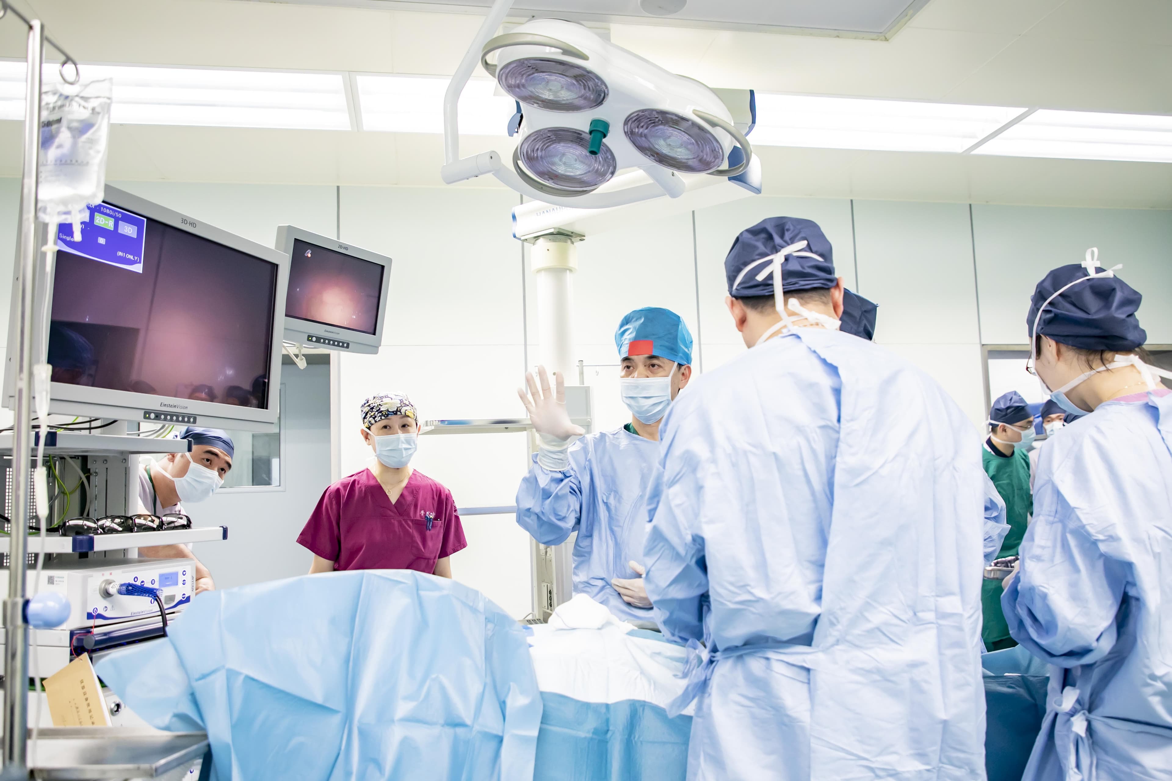 Modern Medical Facility